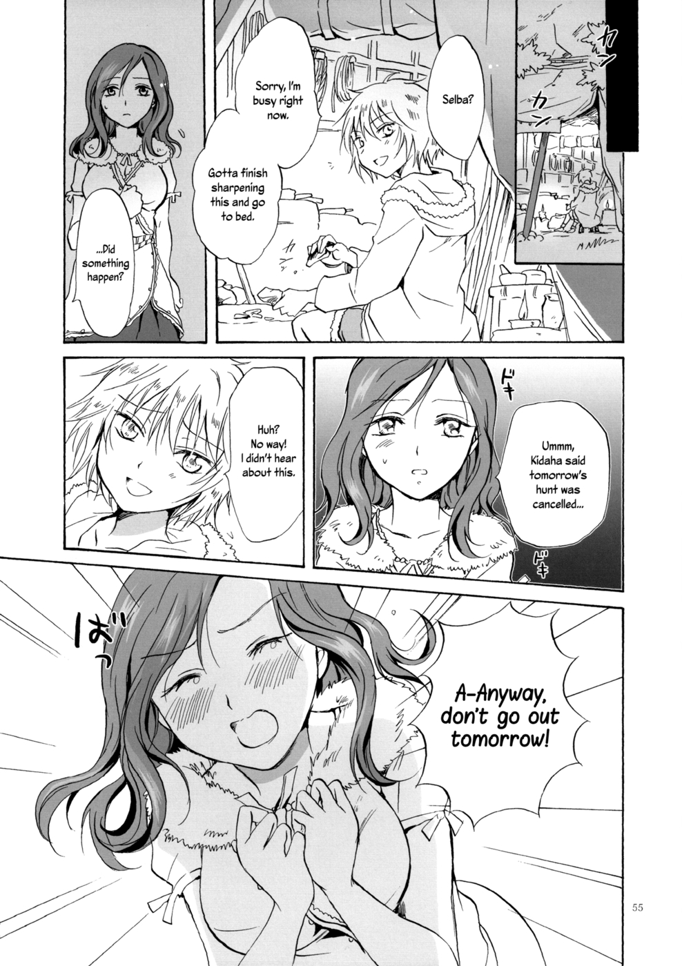 Hentai Manga Comic-Earth Girls-v22m-Chapter 3-Ten And Selba-11